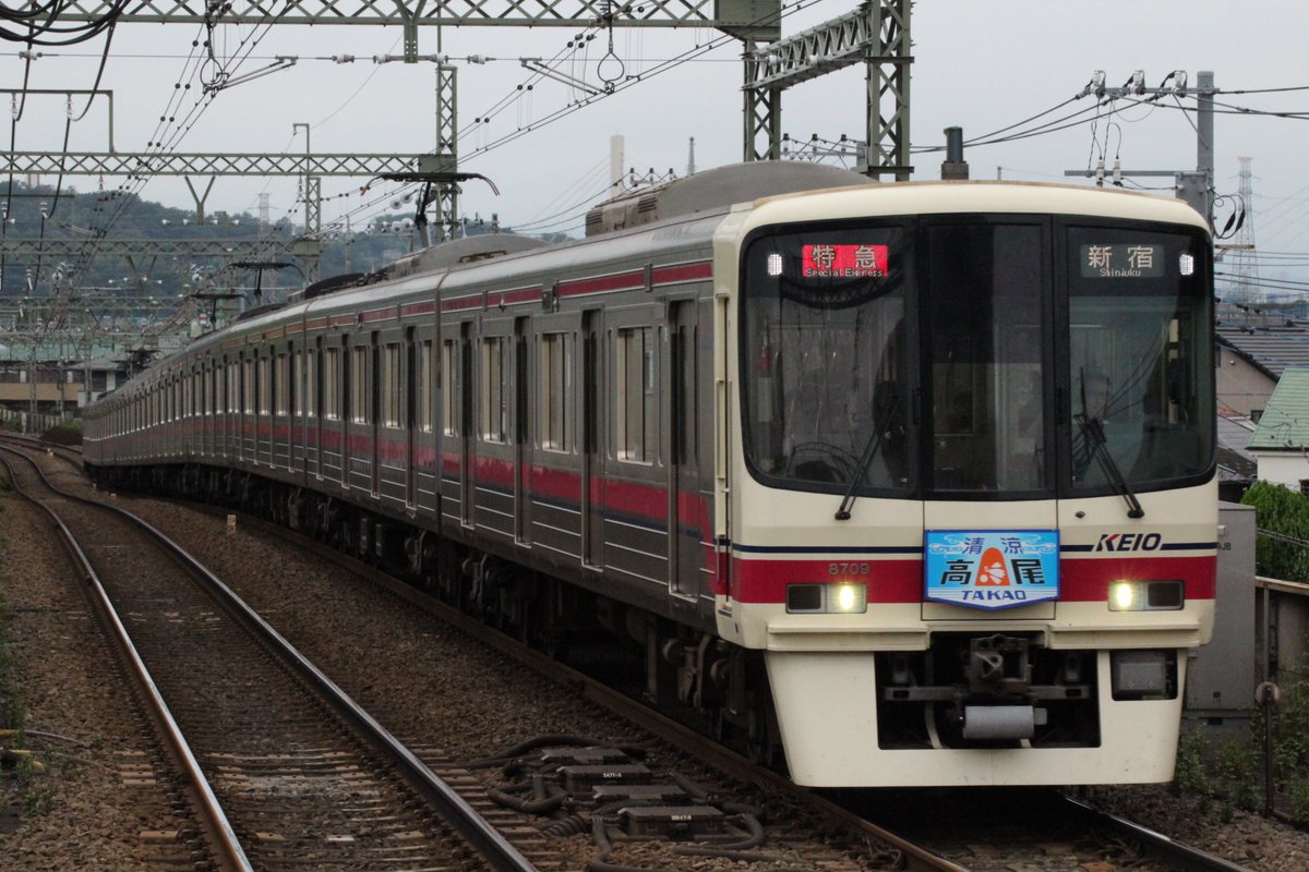 mod_trdi_ka's tweet photo. ２年ぶりの京王線。 https://t.co/YeXXC4UzKG