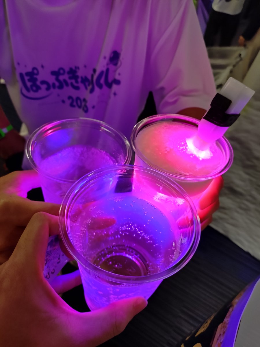 zakky0731's tweet photo. 乾杯イベント https://t.co/vB5P5M9TiP