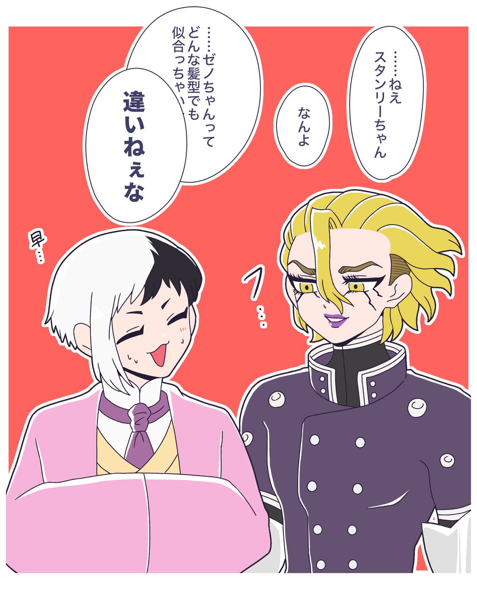 Lu_ru3's tweet photo. https://t.co/eVEy6CKnYt