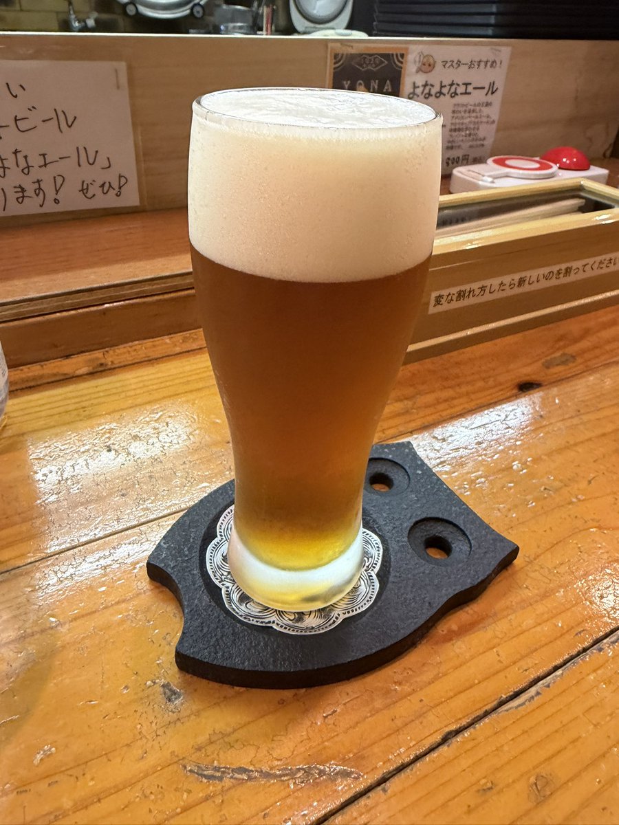 Cheese_X_'s tweet photo. お昼から美味かった！ https://t.co/MDlcjyiQkb