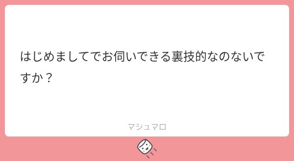 Qvt3BxSubSub's tweet photo. 裏技🤔
→ALT https://t.co/8zRiKZtXh3