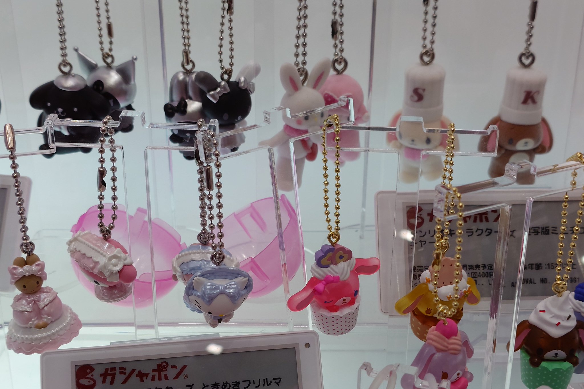 こえだちゃん on X: 