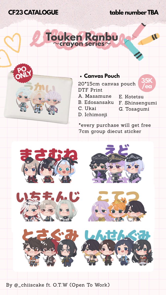 _chiiscake's tweet photo. chiiscake cf23 Pre Order ♡
❤️🔁 are very appreciated ✨

📍Open To Work| booth number TBA 
🎁 PICK UP ONLY! Both Days
🌟 Touken Ranbu, Haikyuu, Fragraria M, Pandavva
📆 29/8- 6/9
🔗 https://t.co/TDNiNKTyze

[#cf23 #comifuro23 #cf23catalogue #comifuro23catalogue #comicfrontier23] https://t.co/UokMFuAXZ0
