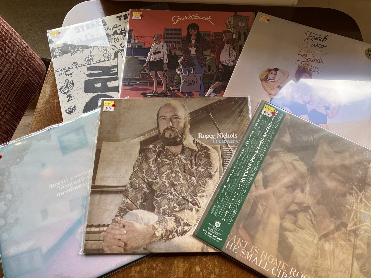 Intersection3rd's tweet photo. 本日の開店作業中のBGMは

Ino Hidefumi / Satisfaction

です
中にCDが入ってたのを今日知りました…
後で聴いてみます

箱から出土した未開封のレコードを
少量出しました

本日は良い天気です

本日は22時までの営業です

#intersection_oknw
#inohidefumi
#musickissa
#vinyl
#okinawa https://t.co/dHe7qLTnN6