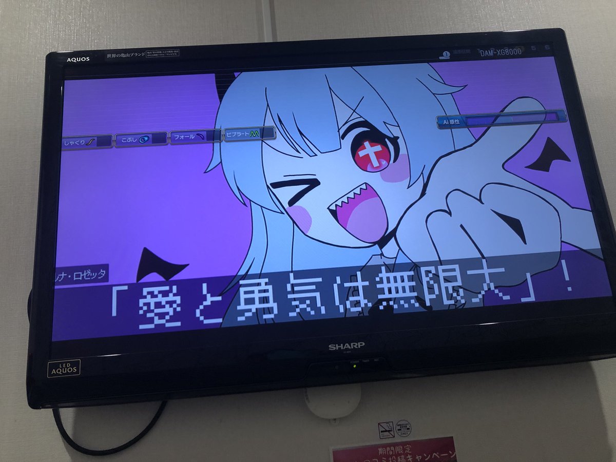 Syu_Mirra's tweet photo. 良いな... https://t.co/Y4XlV7xX56