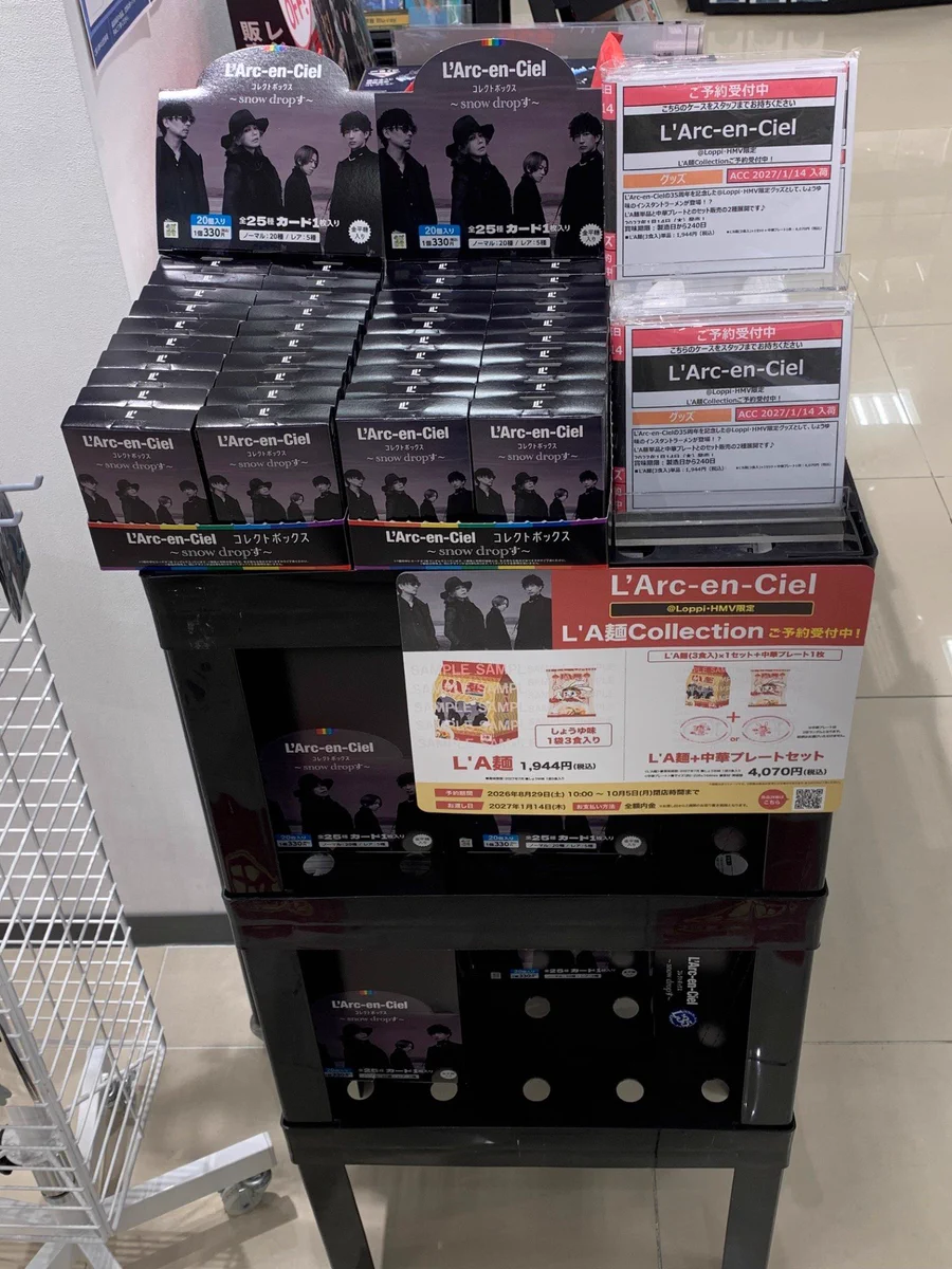 L'Arc-en-Ciel 35周年ローソンコラボ商品が発売 ファン熱狂