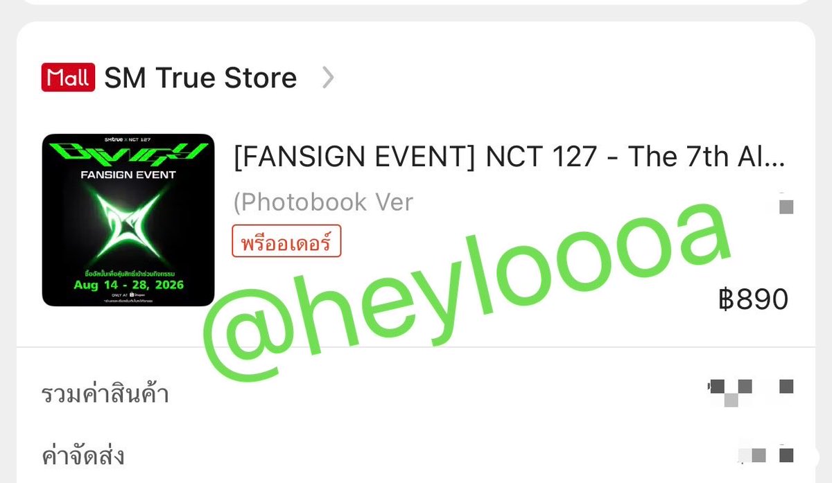heyloooa's tweet photo. Wts /ไม่พร้อมส่ง บั้มNct127 Blingy Photobook Ver. (SM True Exclusive) รอบไซน์✨

💚 บั้มไม่แกะ+การ์ด(สุ่ม) 110 บาท
📥 จัดส่ง 30 บาท 

สนใจทักสอบถามเพิ่มเติม ทักDMนะคะ🫶🏻

#ตลาดนัดNCT127 #SMTruexNCT127_BLINGY_FANSIGN #ตลาดนัดnct https://t.co/3zTH4INeWw