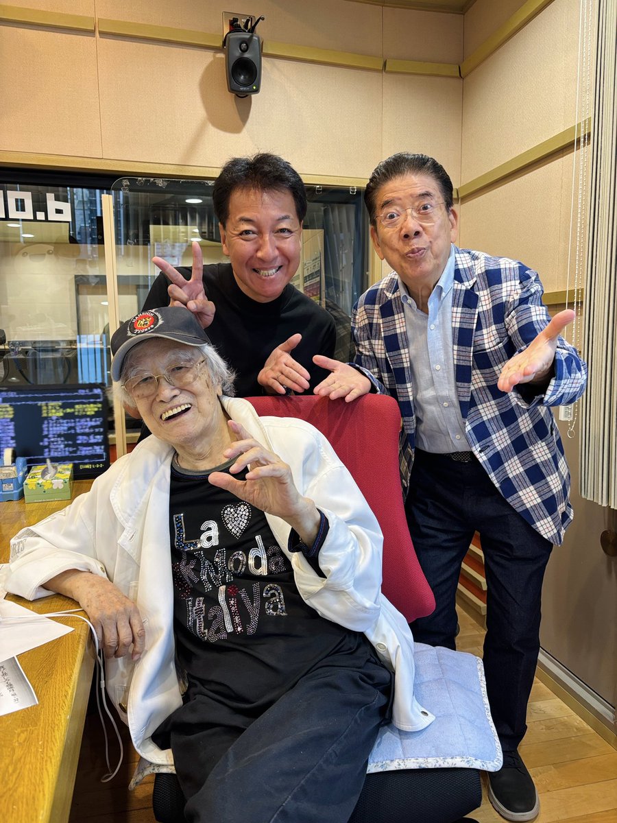 arigato906's tweet photo. ／
ありがとう浜村淳ですSP
～MBSラジオ52年の軌跡～
＼

#ありがとう の軌跡を振り返る特別番組を
8/31(月)19:00～20:55にオンエア📻🌱

豪華ゲストとの対談や
コメントを中心にお届けします☀️
🎧 https://t.co/OSHrimd3L3

#浜村淳
#来栖正之
#西川きよし
#吉幾三
#石川さゆり
#MBSラジオ https://t.co/SMcFpTnZqv