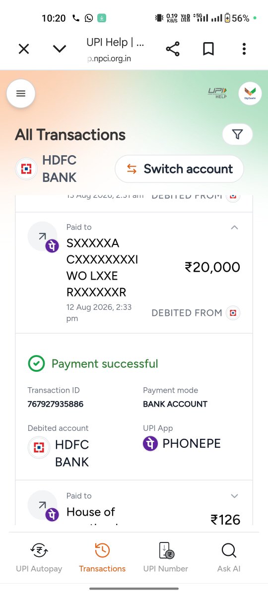 aman177117's tweet photo. @NPCI_NPCI @NPCI_BHIM  my friend made a transaction on 12th August and due to some Digit error amount got transferred to some other account, so pls help to reverse the fund https://t.co/z1Ky43Wybb