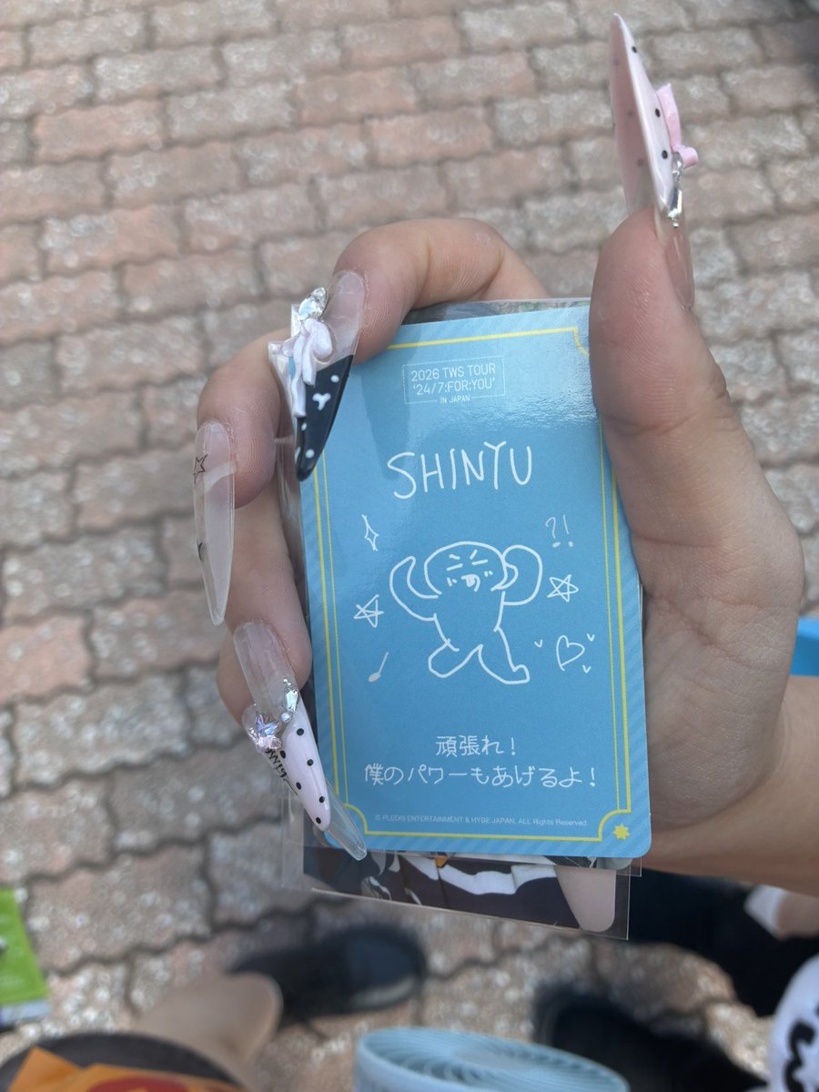 myo4e_'s tweet photo. 譲)シニュ

求)ドフン同種

 #tws  #tws交換  #シニュ  #ドフン https://t.co/oQnY7vPXr9