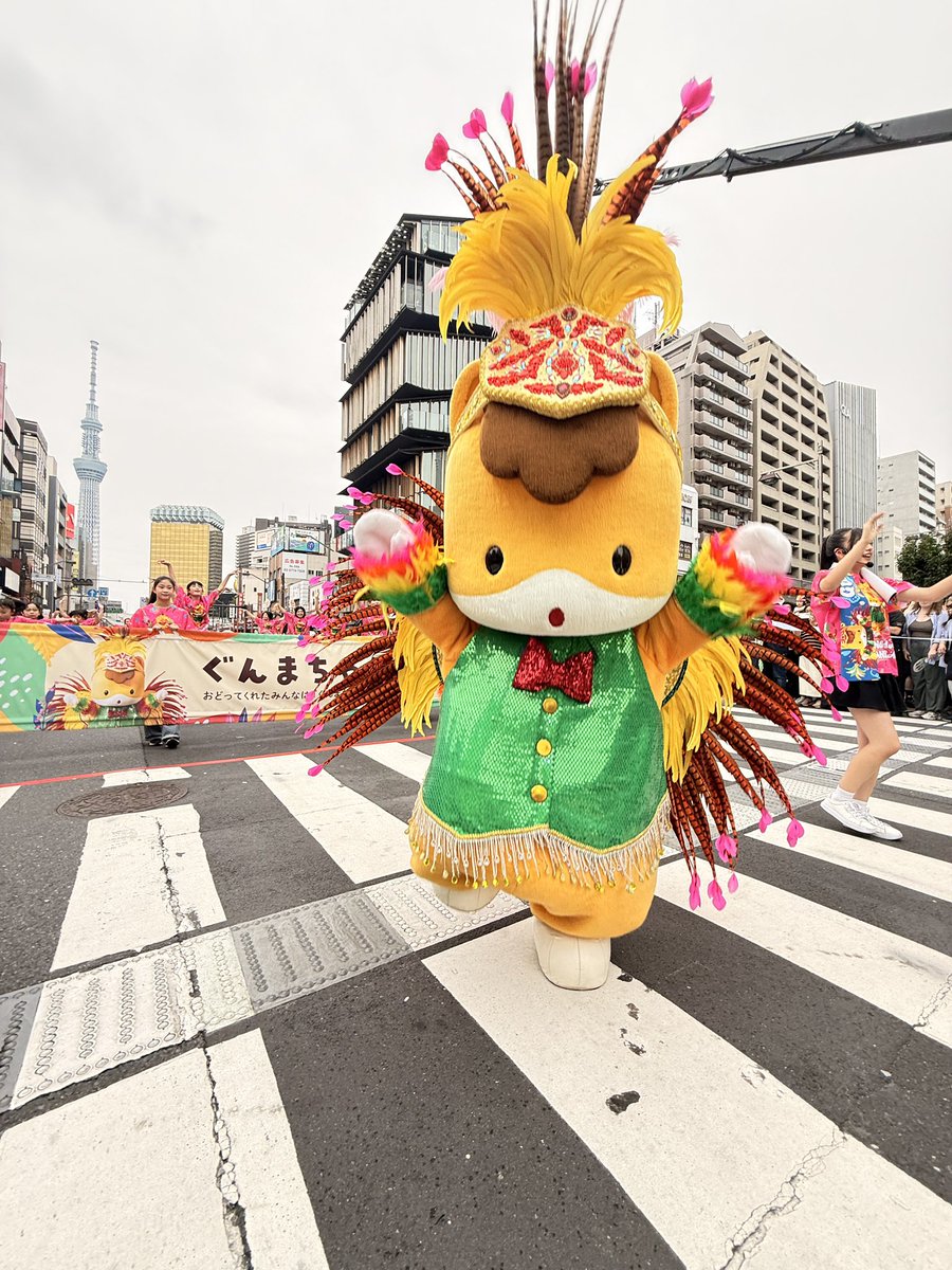 gunma_gunmachan's tweet photo. #浅草サンバカーニバル でパレードしたよ！
見に来てくれたみんなありがと〜
楽しかった〜
Ole！🐴

#ぐんまちゃんバ！
#ぐんまちゃん
#群馬 https://t.co/tblQokqgG9
