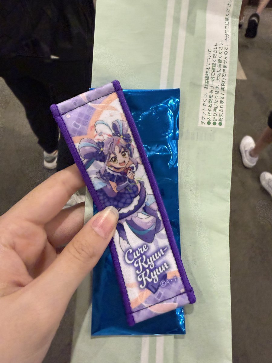 73rm_8v's tweet photo. プリキュア ドリステ
キミプリ ランダム応援タオルキーホルダー

譲:キュアキュンキュン
求:キュアアイドル or キュアキッス

14:30~のドリステ参戦しますので、開演前、休憩、終演後にて交換希望です。

お気軽にお声がけください。 https://t.co/gXlz8qZOQ3