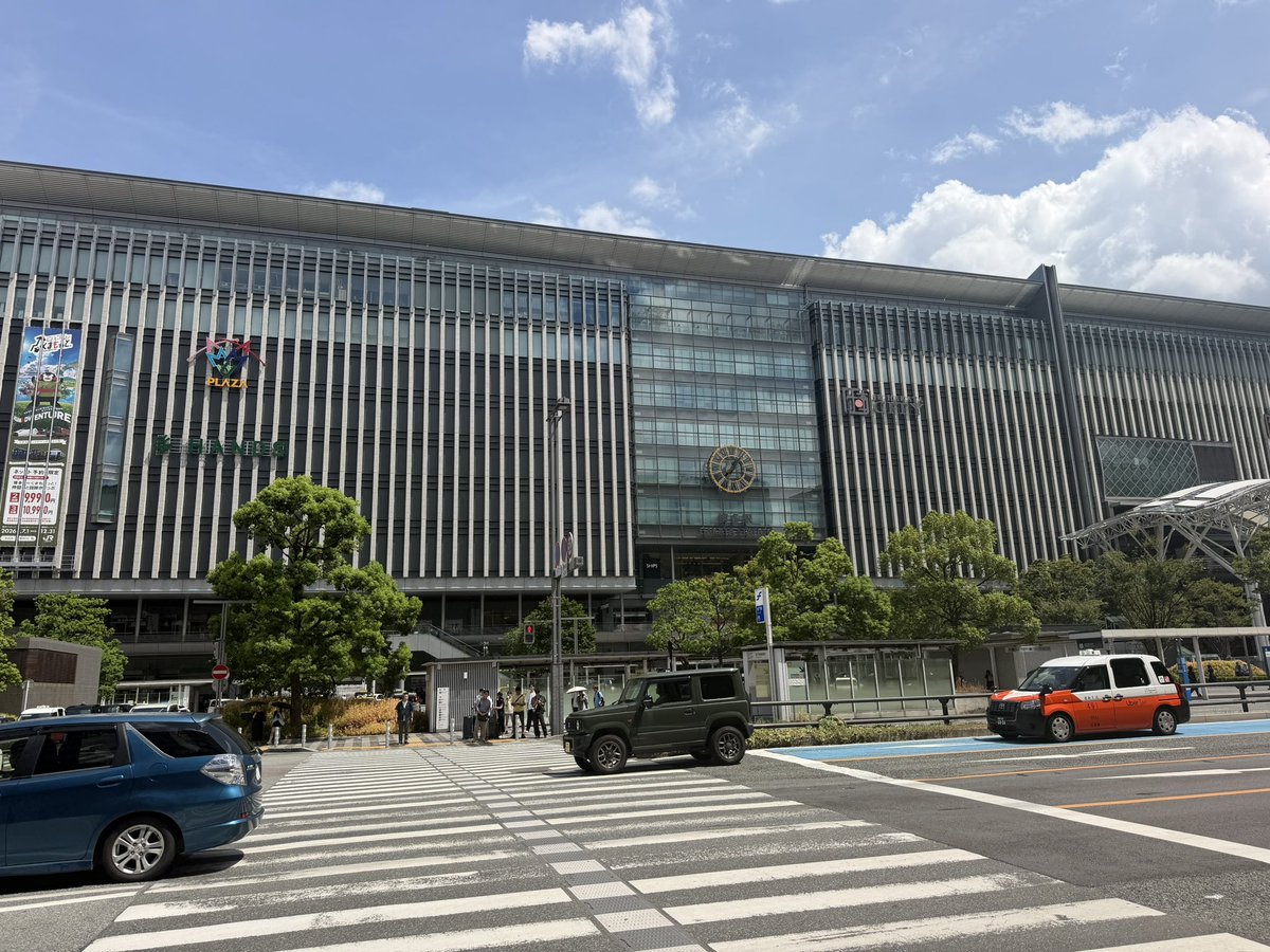 knl9v's tweet photo. 福岡着いた(^_^)ノ https://t.co/2Ts8Ezy5kI