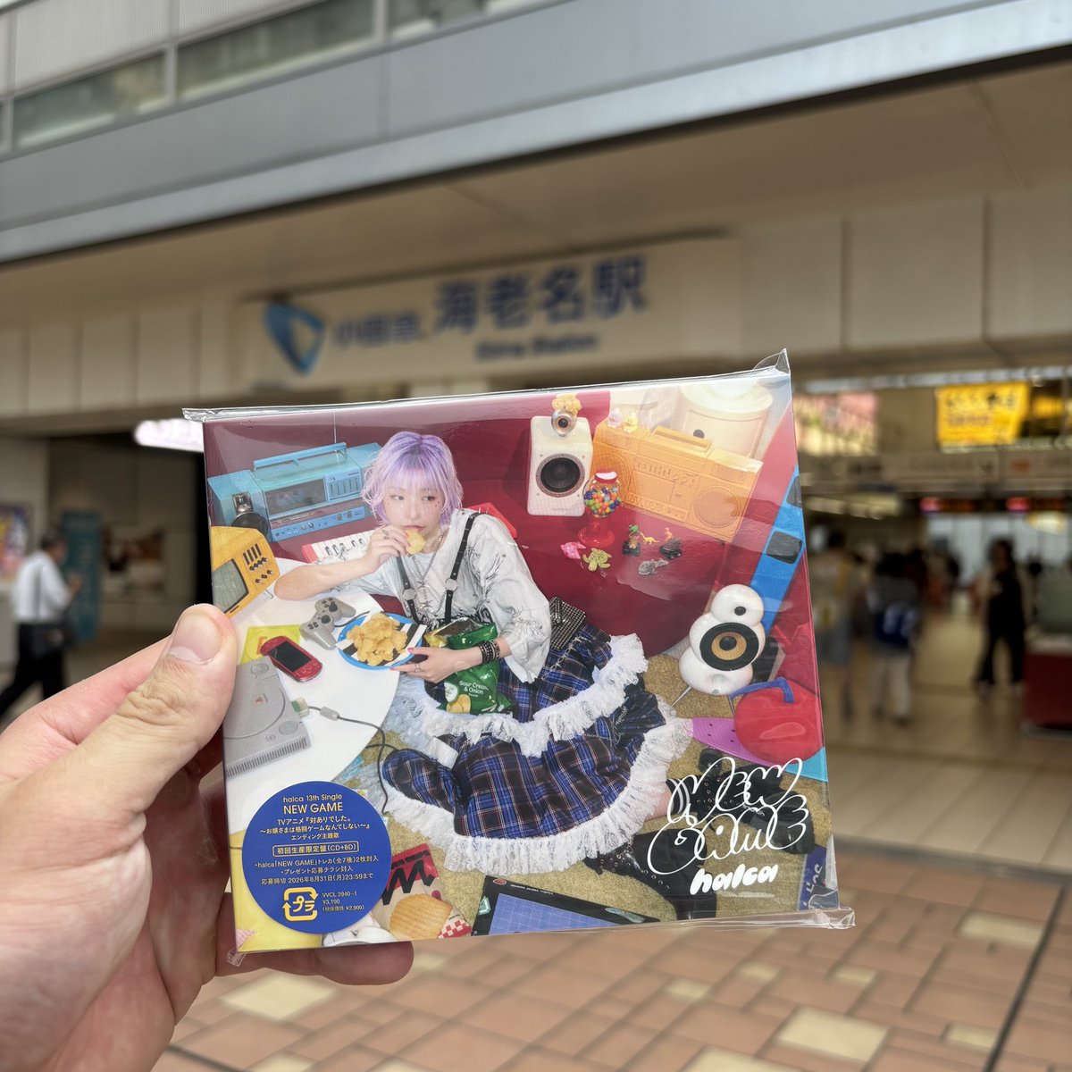 PAINT_IT_SORA's tweet photo. halca様の曲の中でも、特に好きな曲が多いセトリで最高でした！

仕事でサイン会&amp;2部目出れないのが残念
2部目参加される方楽しんできてください！

来週もまた行きます

#halca 
#NEWGAME 
#ビナウォーク海老名 https://t.co/ISW3UhcJSh