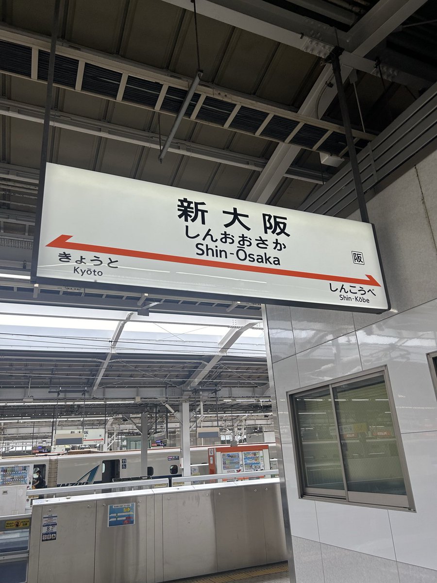 Ryuou_deshi's tweet photo. 今からRoselia10周年ライブ向かう https://t.co/12DtEOoBLO