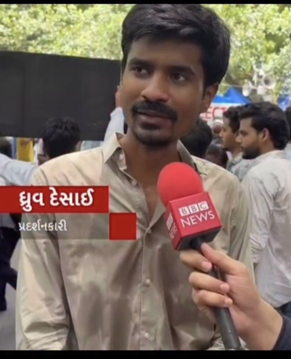 VijayGajeraO's tweet photo. Gold standard journalism of the BBC! https://t.co/WdkKvuHUgl