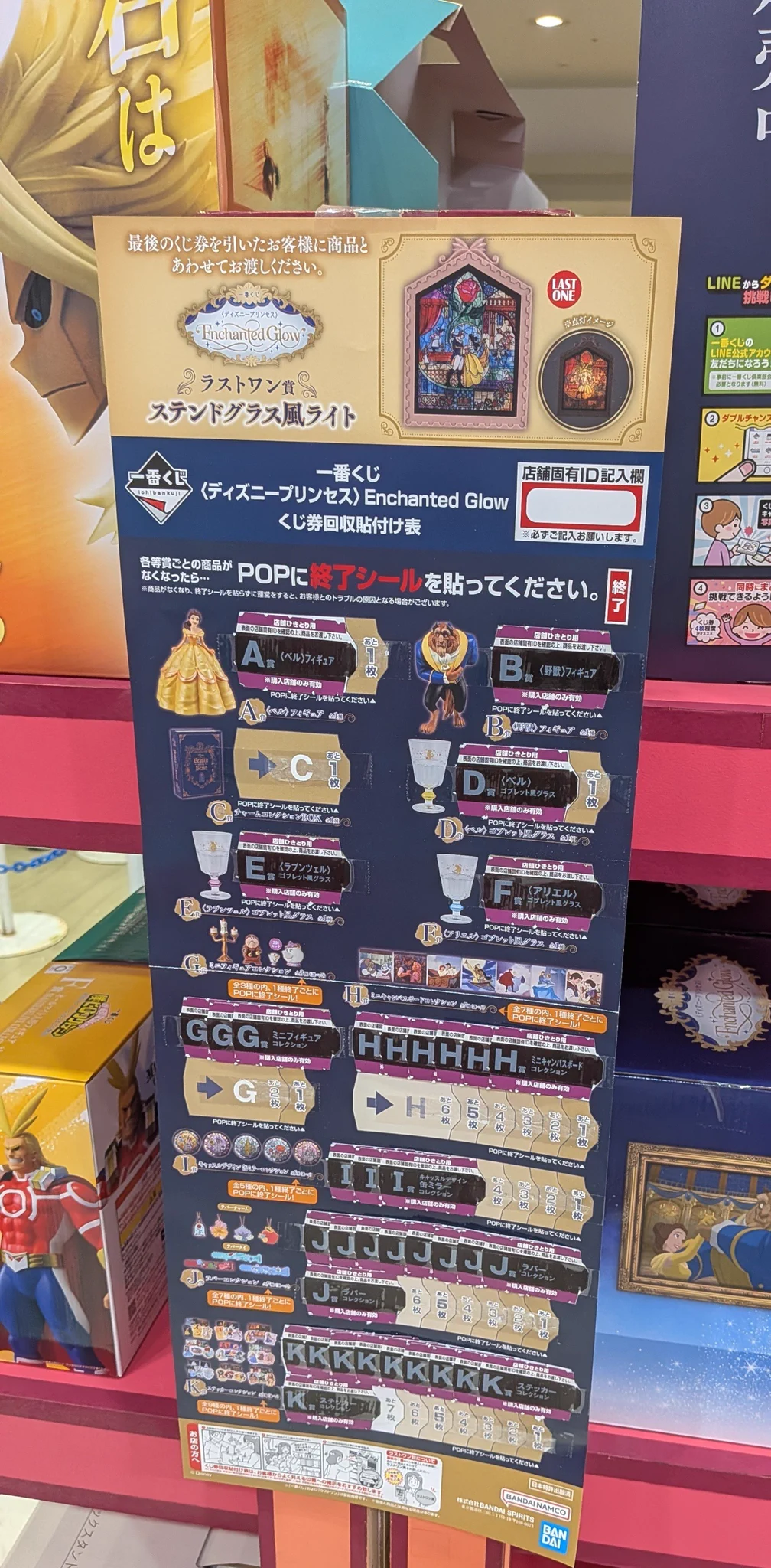 ゲルニカ on X: 