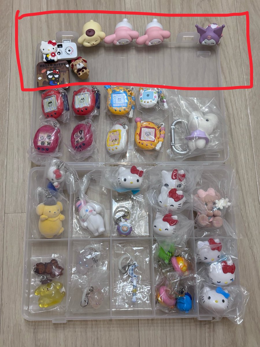 nge__7's tweet photo. 【 ガチャ 譲渡 買取 】
サンリオ キティ マイメロ たまごっち
ナルミヤ ズートピア など ガチャガチャ

譲→画像できるだけ複数 (単品可)(ALTあり)
求→定価(+送料、梱包費)

福岡市内お手渡し優先(郵送📮(※お返事遅くなります))

検索からお気軽にご連絡ください🙂‍↕️
よろしくお願いします。 https://t.co/lEHQP1896Q