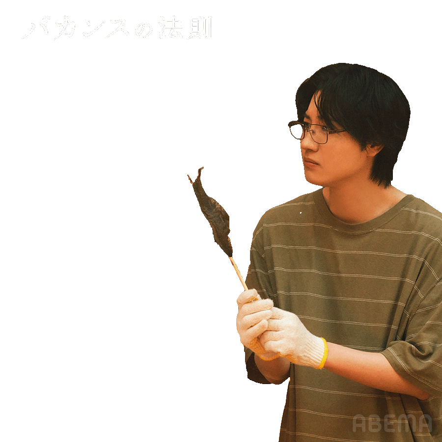 abema_drama's tweet photo. 今日は #焼肉の日

『#バカンスの法則』のみんなと一緒にBBQ🍖
透過素材を保存して、あなたの食卓を盛り上げてください🍊
※常識の範囲内でお使いください https://t.co/dqMEI830HT