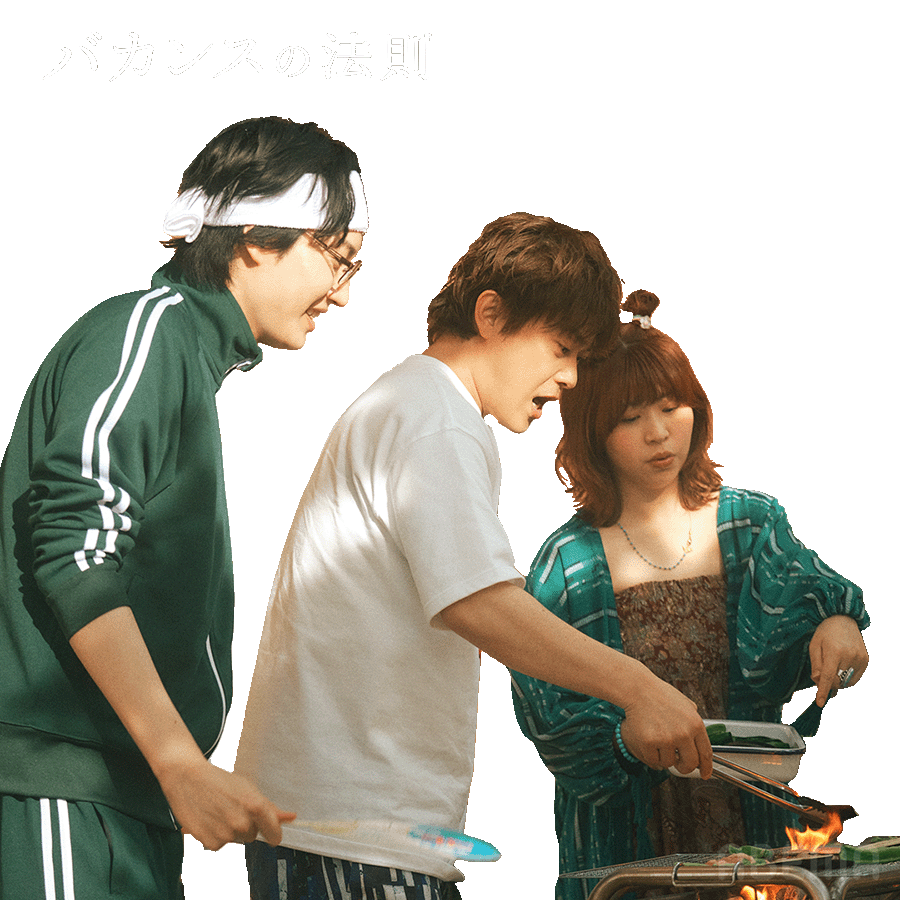 abema_drama's tweet photo. 今日は #焼肉の日

『#バカンスの法則』のみんなと一緒にBBQ🍖
透過素材を保存して、あなたの食卓を盛り上げてください🍊
※常識の範囲内でお使いください https://t.co/dqMEI830HT