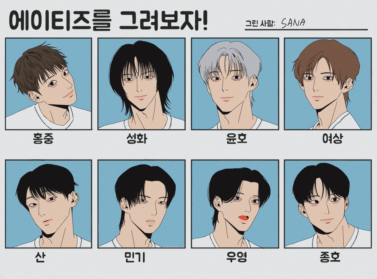 SANA_M0N2Y's tweet photo. #ATEEZfanart
 에이티즈를 그려보자! https://t.co/gAikxuuYz8
