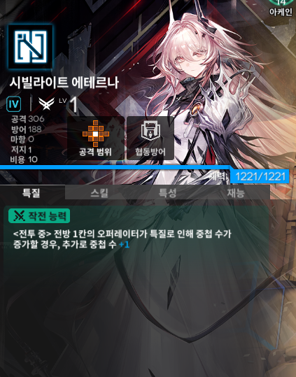 tazoyong's tweet photo. 협동...어쩌구 하는데 이친구 예뷰리하고 성능도 너무 감미롭긔 https://t.co/fUnJtlXVqY