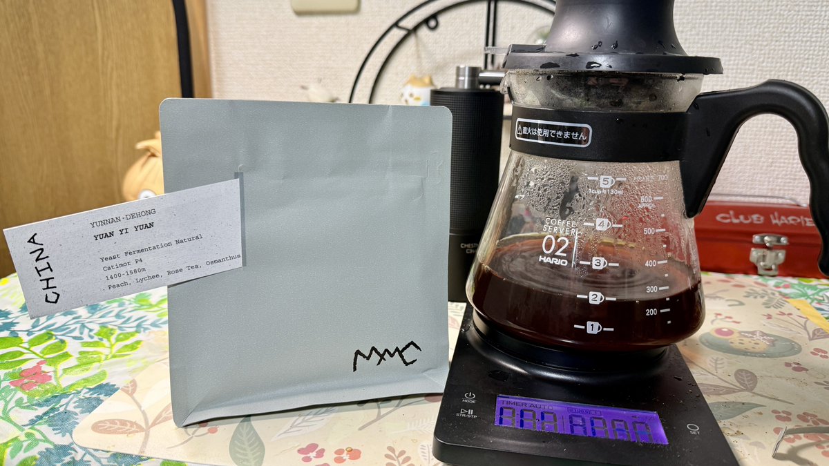 ZX_Zelvis's tweet photo. 誕プレに良い豆もらった☕️ https://t.co/2QkRHOP5Hr