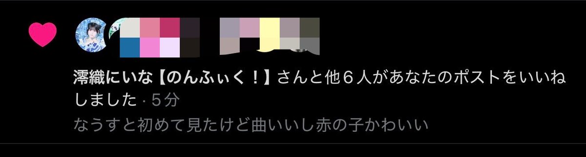 gangimarich's tweet photo. あの...違うんですはい本当に...行ってないです... https://t.co/oRFHsN42tn
