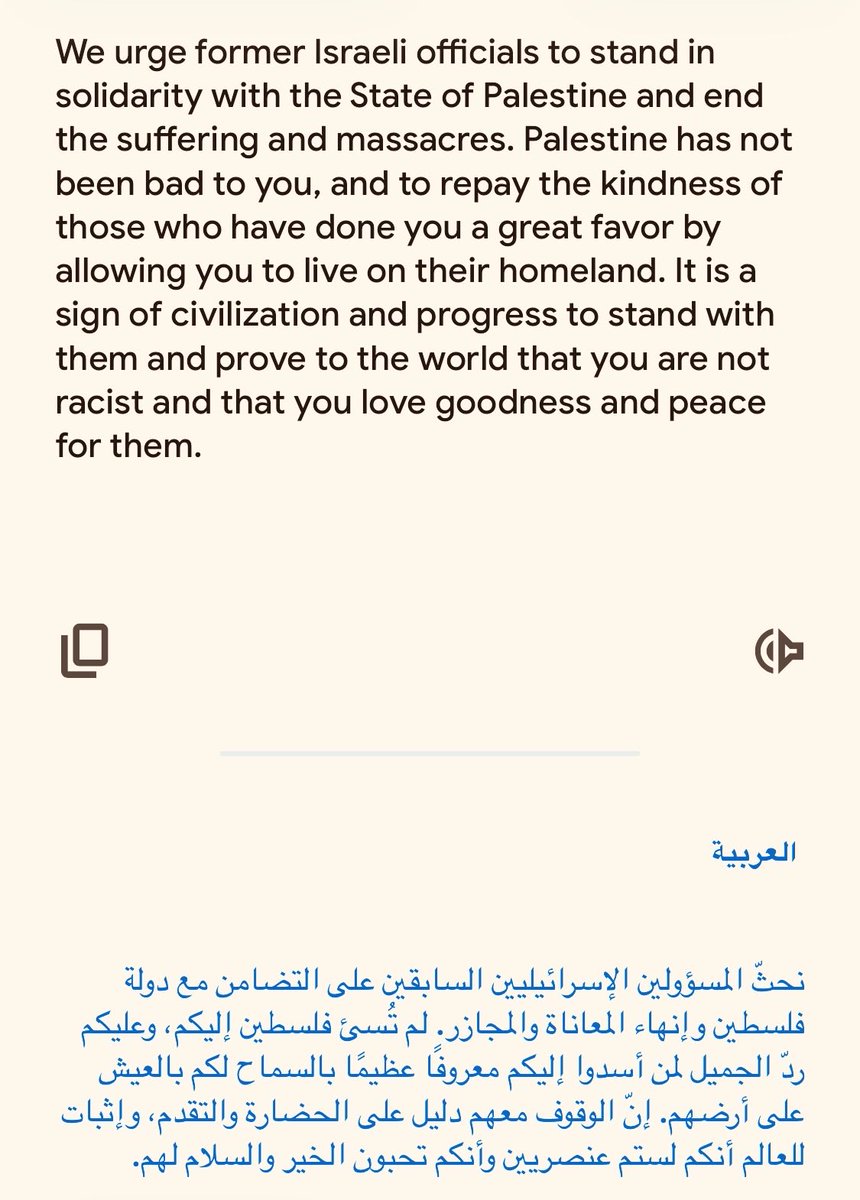 aryshm1's tweet photo. https://t.co/227R19ypvX