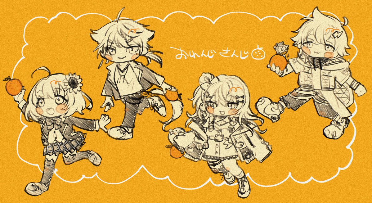 yurugold_a's tweet photo. 🍊たのしみ🍊 https://t.co/2hB6JxWF7p