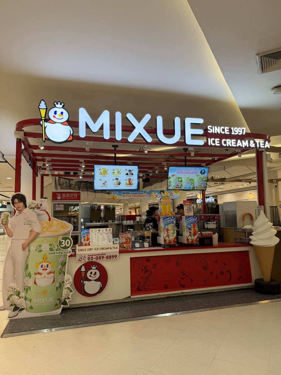 justforwin221's tweet photo. 📍Central Khonkaen🦕

I❤️U 🥰

#หอมละมุนกรุ่นกลิ่นมะลิ #นมชาเขียวมะลิ #MIXUEJasmineTea
#winmetawin https://t.co/E28Kw84oqH