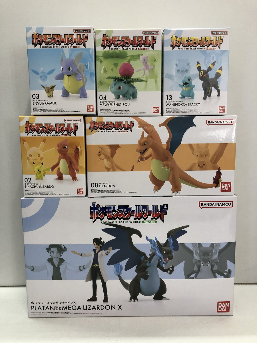 FUN689931953826's tweet photo. 本日(29日）
ポケモンスケールワールド
ピカチュウ＆リザードンなど
多数買い取らせていただきました🎉
ありがとうございます🥰

#滋賀県 #東近江 #八日市 #ガチャ
#シール #ポケモン #カード #古着
#ゲーム #フィギュア #リユース
#リサイクル #買取 #ショップ
#滋賀県東近江市八日市野々宮町 https://t.co/jHbcPgQ7m1