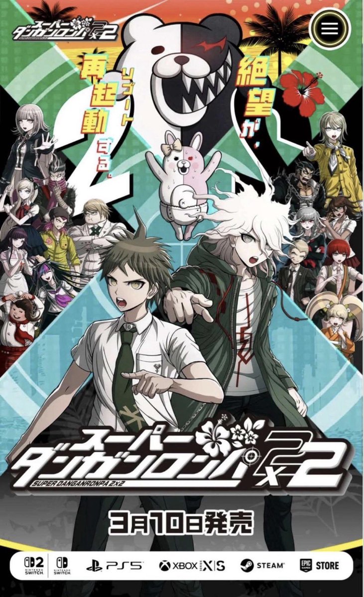starf4ced's tweet photo. but also nagito and hajime together at the front these mfs r so gay https://t.co/gJk4MotMO3