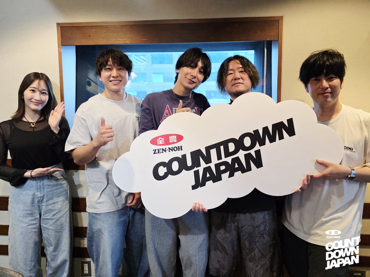 JA_CDJ's tweet photo. #MyHairisBad のみなさん
ありがとうございました👏🏻

#マイヘア の7th ALBUM『cats』は9月9日リリース🐈💿✨

そして9月からは様々な地域をまわる大規模なツアーもスタート🫨無事に完走しますように🏃🏻‍♂💨

📻🔽
https://t.co/av8eouANwh

#JA全農CDJ #全農 #TOKYOFM https://t.co/bS7waIfOrE