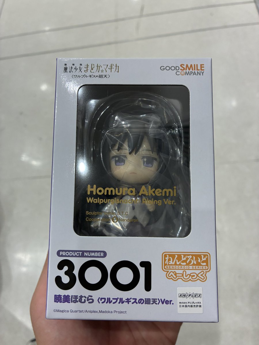 keno_ce73's tweet photo. これって9月に発売だよね…怖い怖い怖い
#まどマギ　#ねんどろいど https://t.co/hokRzRJjkf