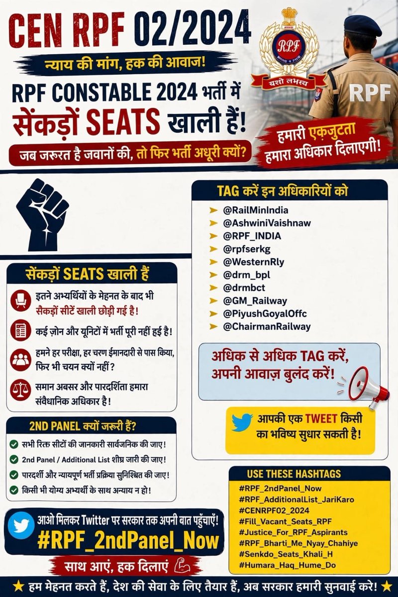 BharatKuma58256's tweet photo. :#RPF_2ndPanel_Now
#RPF_AdditionalList_JariKaro
#CENRPF02_2024
#Fill_Vacant_Seats_RPF
@RailMinIndia , @AshwiniVaishnaw, @RPF_INDIA, 
@rpfdg , 
@rpfserkg , 
@WesternRly , 
@drm_bpl , 
@drmbct , 
@GM_Railway , @Amit53062277 https://t.co/TDB4vx0eXB