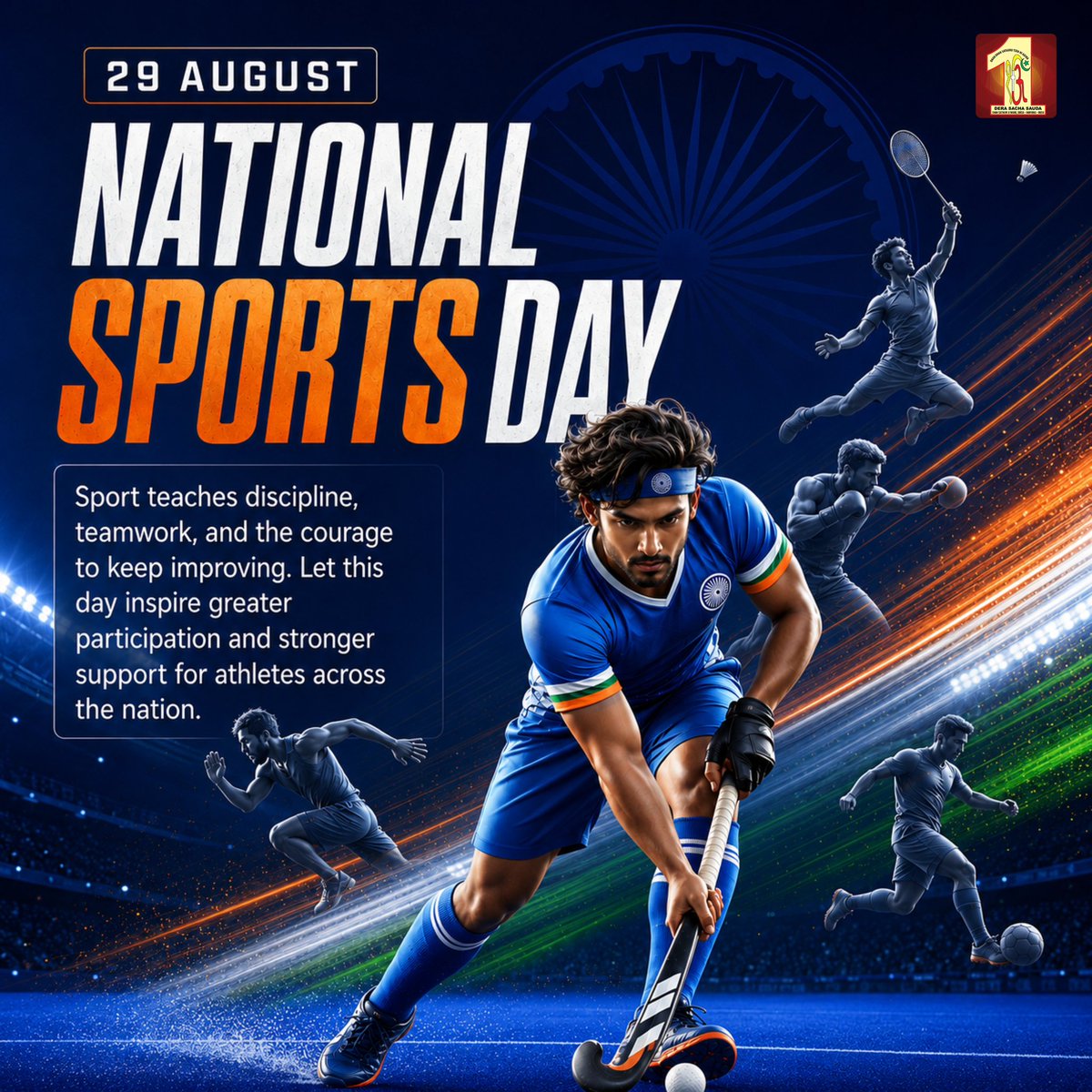 DSSNewsUpdates's tweet photo. उत्तम स्वास्थ्य ही उत्तम कर्मों की नींव है - ज़िंदगियाँ बचाने व समाज को नेक दिशा देने के लिए मानसिक व शारीरिक शक्ति अनिवार्य हैं।
आज “राष्ट्रीय खेल दिवस” व ग्रीन 'एस' गर्व दिवस के अवसर पर होने वाली ग्रीन 'एस' खेल प्रतियोगिताओं के खिलाड़ियों को शुभकामनाएं।
ग्रीन 'एस' गर्व दिवस की हार्दिक बधाई।