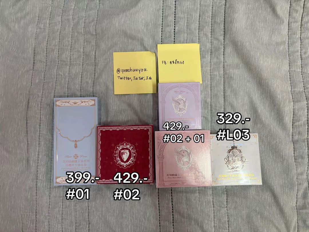 ipeachuuyou's tweet photo. ส่งต่อเครื่องสำอาง Flower Knows
รายละเอียดอยู่ในreply นะคะ
Shipping + 40.- 🚛
#ส่งต่อเครื่องสำอาง #ส่งต่อเครื่องสำอางมือสอง #ส่งต่อคสอ #ส่งต่อFlowerknows #Flowerknows https://t.co/PvIpvRya5e