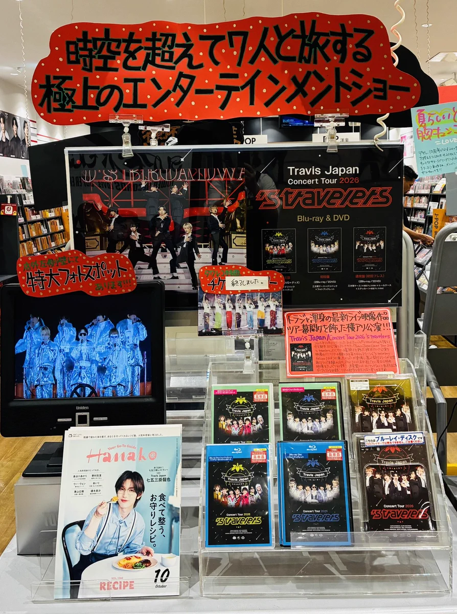 タワーレコード新潟店 on X: 