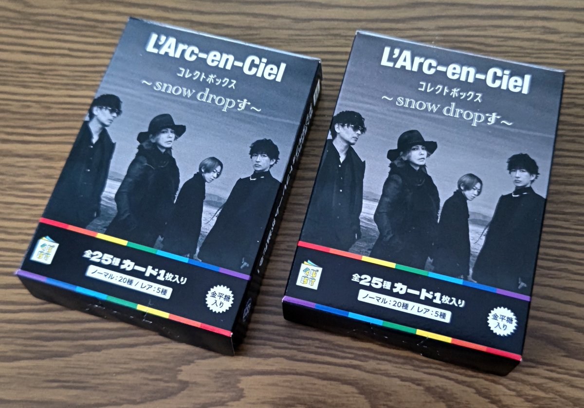 LP700_lambosan's tweet photo. L'Arc-en-Ciel コレクトボックス
snow dropす
試しに2箱だけ
カードはhydeさんバースデーライブのとyukihiroさん

...この手のランダム系は沼るとエラいことになるのでここまでにしておこう。
本命は9月のクリアファイルなので https://t.co/JzgNIg1j5s