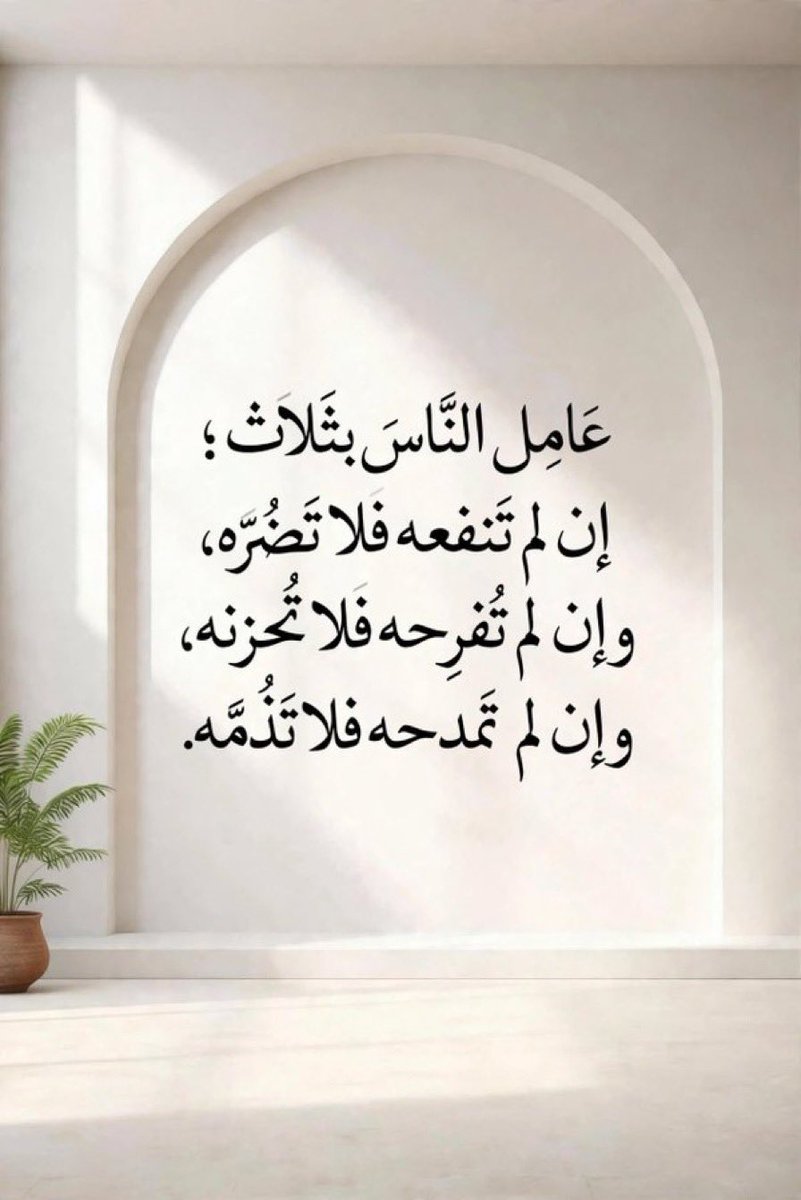 muneef_salem7's tweet photo. https://t.co/XlEsHDxM7v