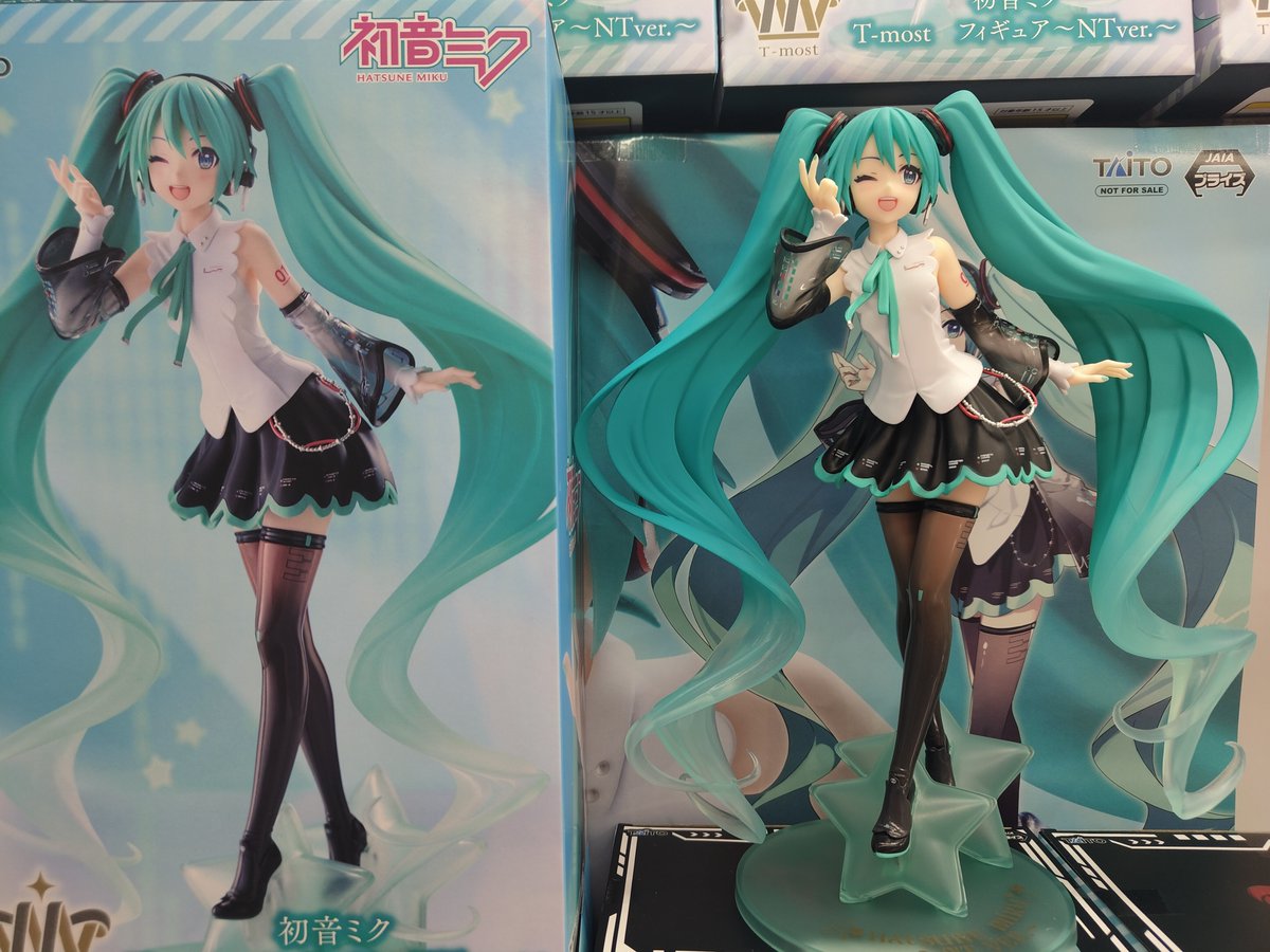 タイトー 手取フィッシュランド店 on X: 