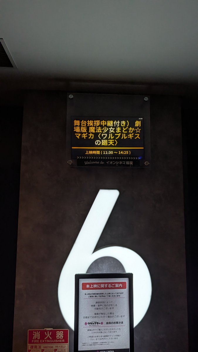 takeswim's tweet photo. 一回じゃさーっぱりわからん！ https://t.co/Sus8oTFjj9