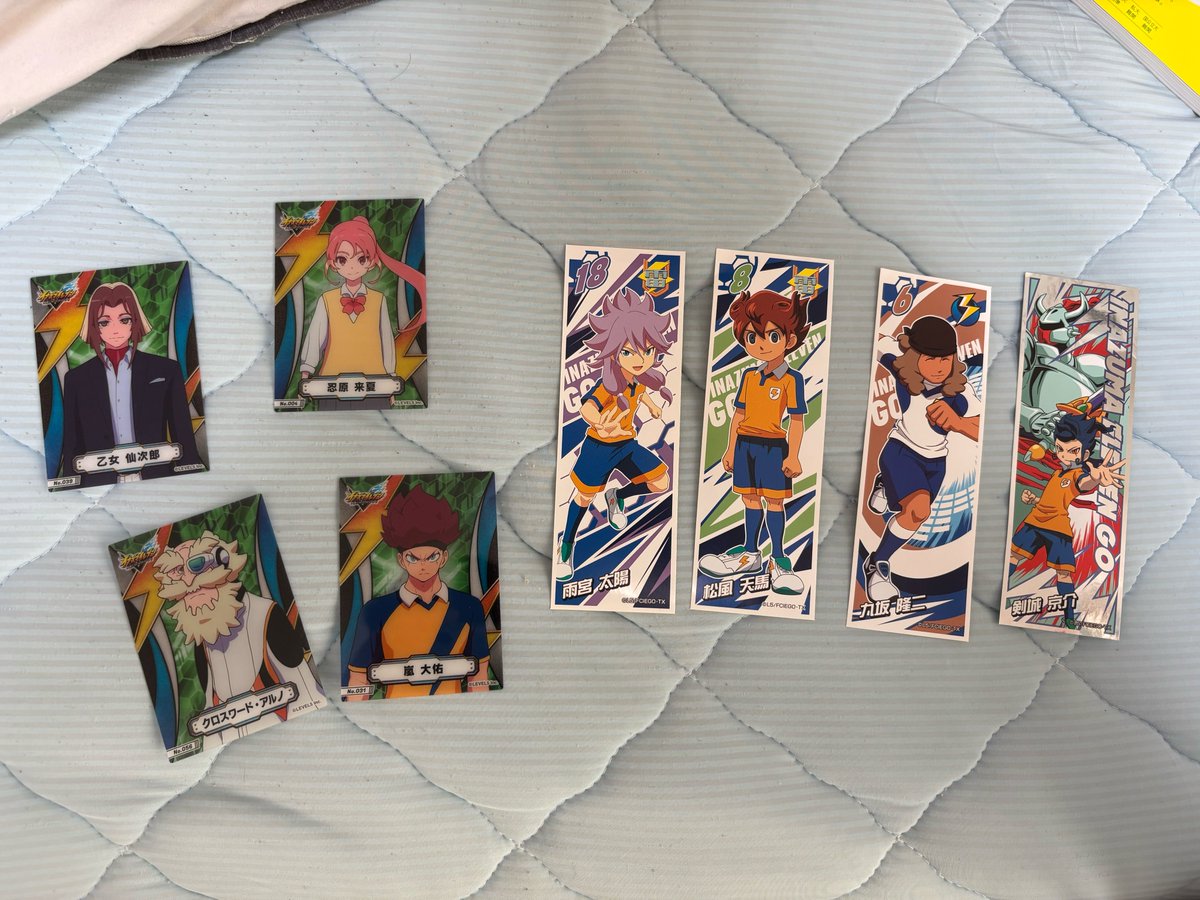 hx1ko's tweet photo. セリア行ったから買った
推しの天馬と剣城嬉しいし、来夏も嬉しいけど筋肉抑制おじさんは許せない
#イナズマイレブン https://t.co/nUCyAYSYYx