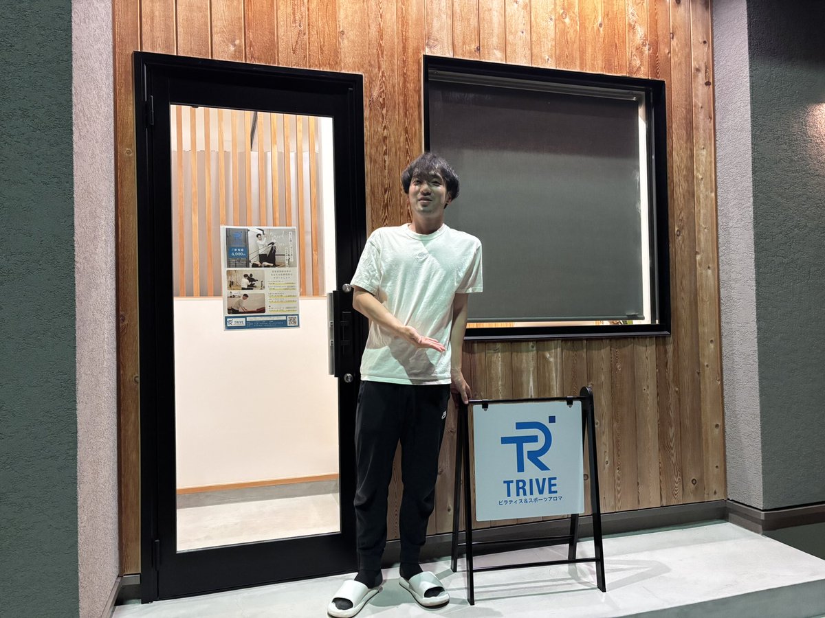 ab06152's tweet photo. 乗鞍雨💦
明日の本番では止んでくれよー💦

最終調整は、いつもの三原のピラティス＆スポーツアロマのTRIVEへ👍 https://t.co/Hg8pHPG7qD