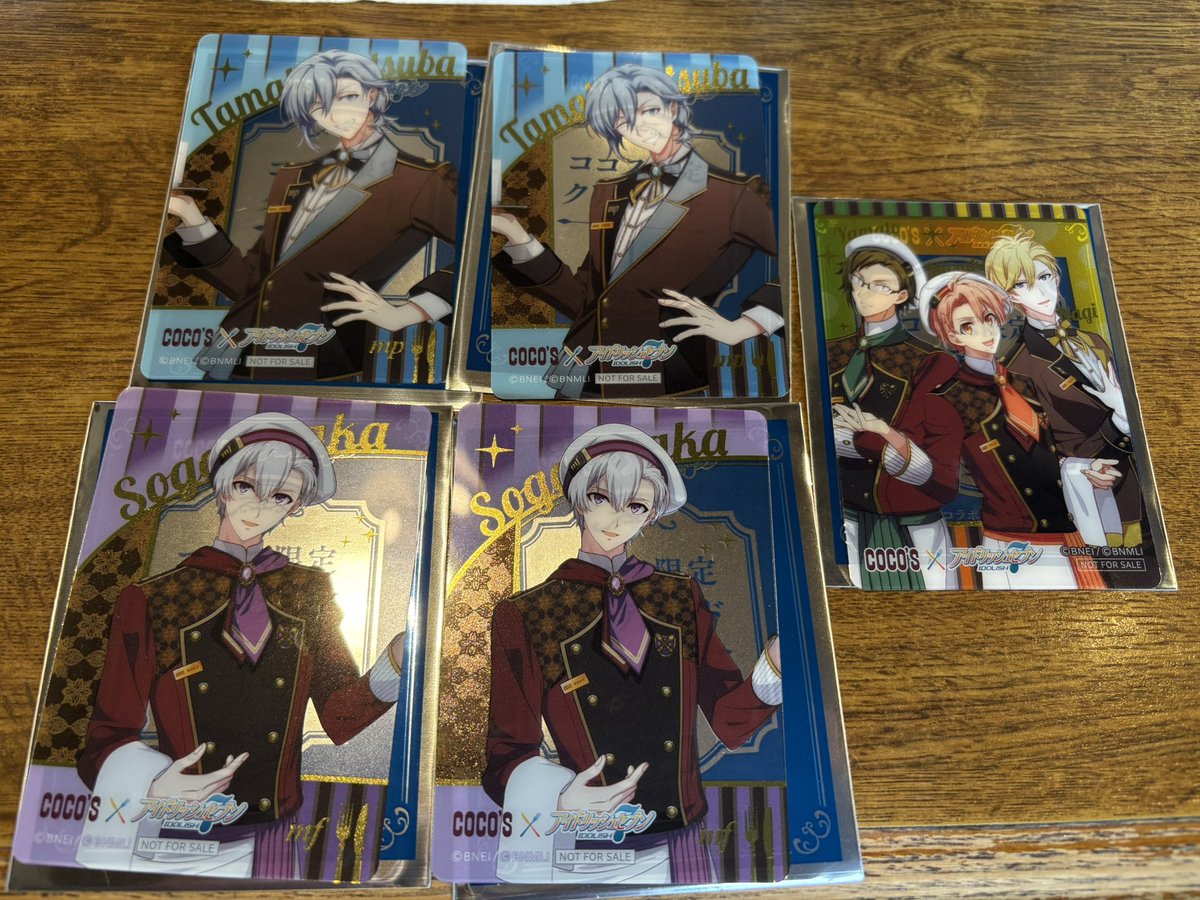 A_nsnl1412's tweet photo. 【交換希望】アイドリッシュセブン アイナナ ココス COCO'S 特典 クリアカード

【譲】環2/壮五2/ピタゴラ

【求】一織/陸(各1)
異種:アニカフェバーブロ楽

初回の方プロカ必読
郵送取引のみ
同種は2:2の交換のみ https://t.co/1em5HaV49C