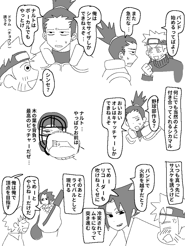 aporoas's tweet photo. らくがき https://t.co/Dq1R0VoJEI