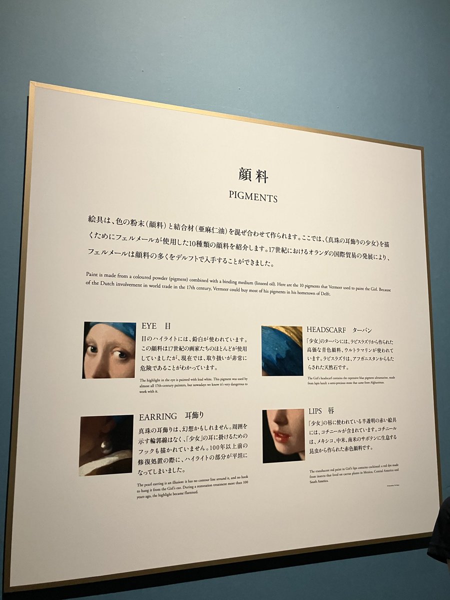 hi2uuuki's tweet photo. その3 https://t.co/2F4JOdG6fT