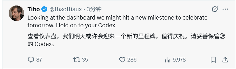 jiangkoumo_'s tweet photo. 猜对了 https://t.co/Jc2fetUkep