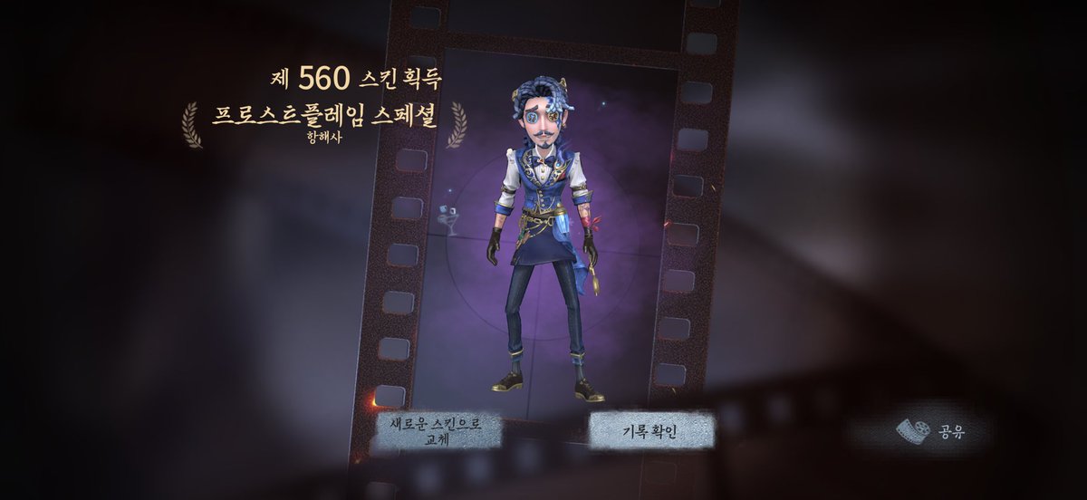 moremagicianplz's tweet photo. 예아아아!!!! https://t.co/OkPR96iWYP